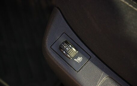 Citroen C4 II рестайлинг, 2011 год, 498 000 рублей, 13 фотография