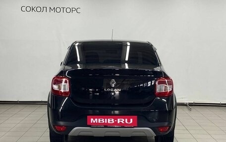 Renault Logan II, 2020 год, 1 449 900 рублей, 4 фотография