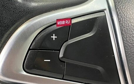 Renault Logan II, 2020 год, 1 449 900 рублей, 9 фотография