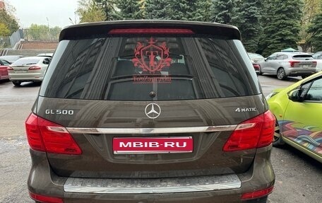 Mercedes-Benz GL-Класс, 2014 год, 2 600 000 рублей, 5 фотография