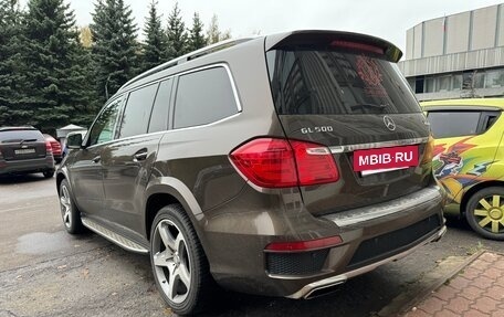 Mercedes-Benz GL-Класс, 2014 год, 2 600 000 рублей, 4 фотография