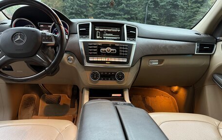 Mercedes-Benz GL-Класс, 2014 год, 2 600 000 рублей, 19 фотография