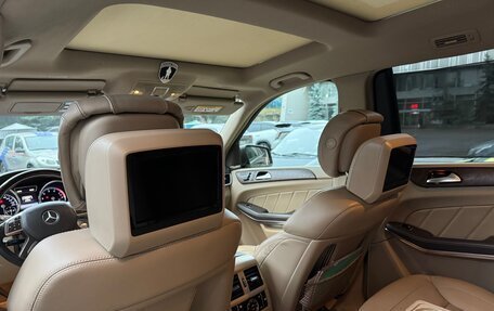 Mercedes-Benz GL-Класс, 2014 год, 2 600 000 рублей, 17 фотография