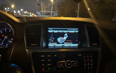 Mercedes-Benz GL-Класс, 2014 год, 2 600 000 рублей, 34 фотография