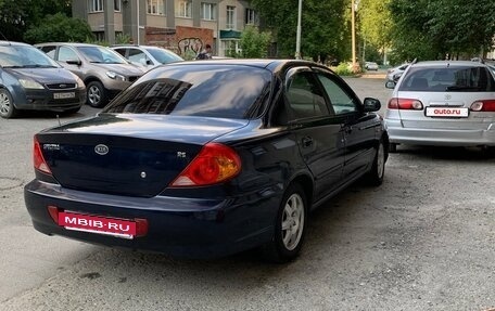 KIA Spectra II (LD), 2008 год, 365 000 рублей, 2 фотография