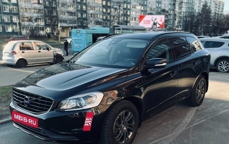 Volvo XC60 II, 2014 год, 1 750 000 рублей, 2 фотография