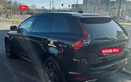 Volvo XC60 II, 2014 год, 1 750 000 рублей, 3 фотография