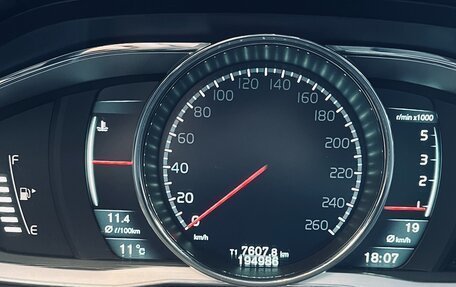 Volvo XC60 II, 2014 год, 1 750 000 рублей, 16 фотография