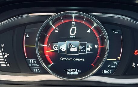 Volvo XC60 II, 2014 год, 1 750 000 рублей, 15 фотография