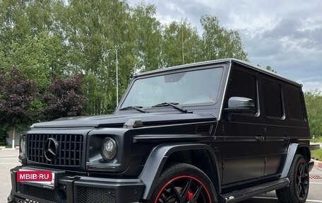 Mercedes-Benz G-Класс AMG, 2014 год, 7 500 000 рублей, 2 фотография