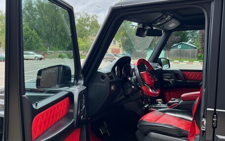 Mercedes-Benz G-Класс AMG, 2014 год, 7 500 000 рублей, 5 фотография