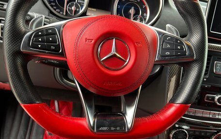 Mercedes-Benz G-Класс AMG, 2014 год, 7 500 000 рублей, 15 фотография