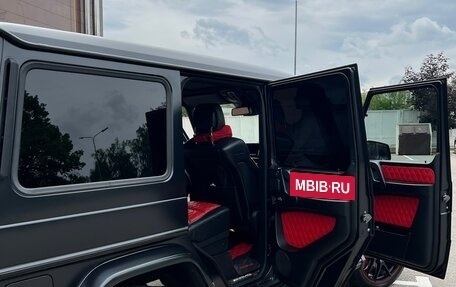 Mercedes-Benz G-Класс AMG, 2014 год, 7 500 000 рублей, 6 фотография