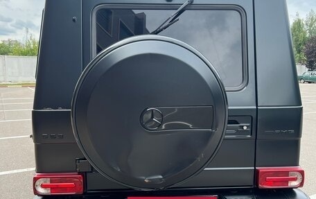 Mercedes-Benz G-Класс AMG, 2014 год, 7 500 000 рублей, 4 фотография