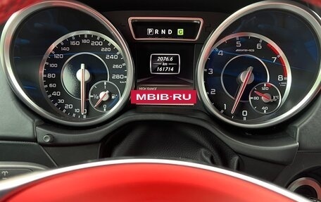 Mercedes-Benz G-Класс AMG, 2014 год, 7 500 000 рублей, 13 фотография