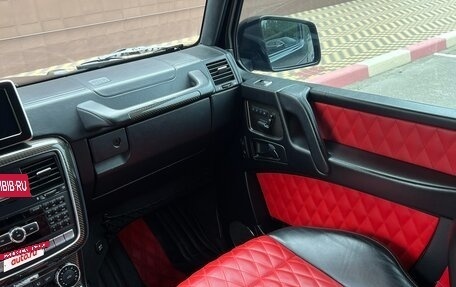 Mercedes-Benz G-Класс AMG, 2014 год, 7 500 000 рублей, 12 фотография