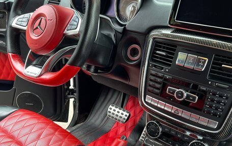Mercedes-Benz G-Класс AMG, 2014 год, 7 500 000 рублей, 16 фотография