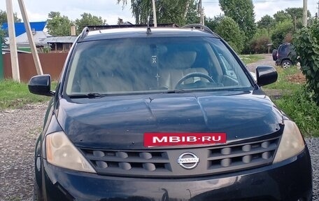 Nissan Murano, 2005 год, 649 000 рублей, 5 фотография