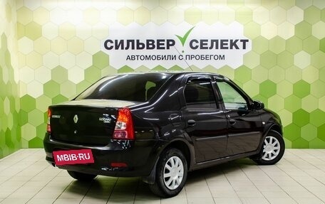 Renault Logan I, 2012 год, 600 000 рублей, 2 фотография