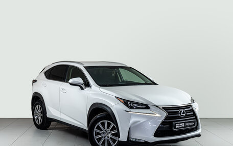 Lexus NX I, 2014 год, 2 699 000 рублей, 3 фотография
