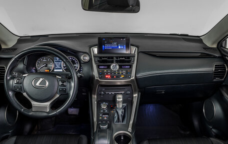 Lexus NX I, 2014 год, 2 699 000 рублей, 10 фотография