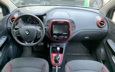 Renault Kaptur I рестайлинг, 2018 год, 1 285 111 рублей, 9 фотография