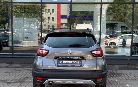 Renault Kaptur I рестайлинг, 2018 год, 1 285 111 рублей, 7 фотография