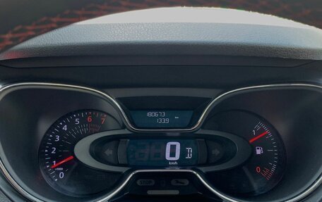 Renault Kaptur I рестайлинг, 2018 год, 1 285 111 рублей, 12 фотография