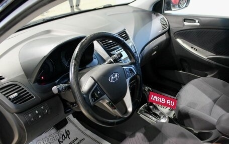 Hyundai Solaris II рестайлинг, 2015 год, 890 000 рублей, 7 фотография