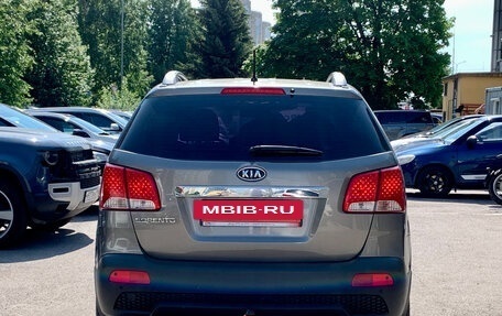 KIA Sorento II рестайлинг, 2012 год, 1 129 000 рублей, 5 фотография
