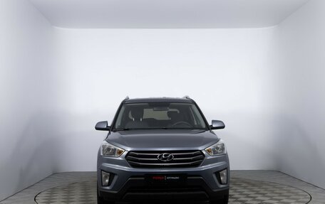 Hyundai Creta I рестайлинг, 2016 год, 1 540 000 рублей, 2 фотография