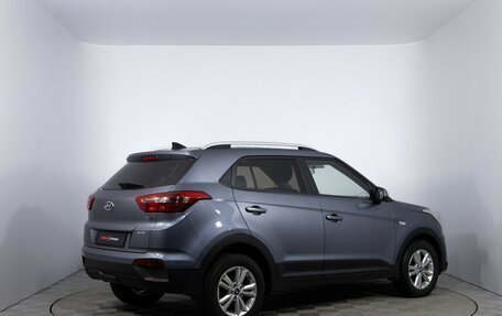 Hyundai Creta I рестайлинг, 2016 год, 1 540 000 рублей, 5 фотография