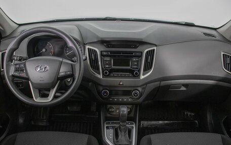 Hyundai Creta I рестайлинг, 2016 год, 1 540 000 рублей, 13 фотография