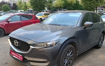Mazda CX-5 II, 2020 год, 2 700 000 рублей, 1 фотография