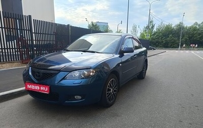 Mazda 3, 2007 год, 690 000 рублей, 1 фотография
