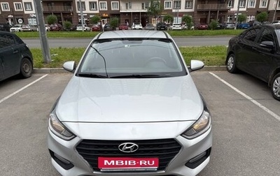 Hyundai Solaris II рестайлинг, 2018 год, 1 250 000 рублей, 1 фотография