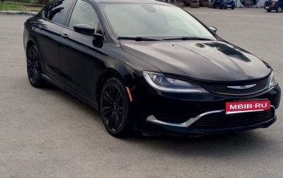 Chrysler 200 II, 2016 год, 1 600 000 рублей, 1 фотография