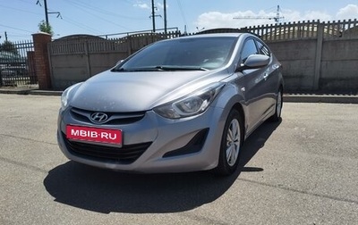 Hyundai Elantra V, 2014 год, 990 000 рублей, 1 фотография