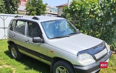 Chevrolet Niva I рестайлинг, 2003 год, 350 000 рублей, 1 фотография