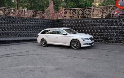 Skoda Superb III рестайлинг, 2016 год, 2 500 000 рублей, 1 фотография