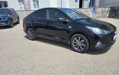 Hyundai Solaris II рестайлинг, 2022 год, 1 870 000 рублей, 1 фотография