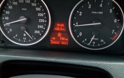 BMW X5, 2008 год, 2 500 000 рублей, 1 фотография