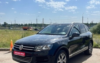 Volkswagen Touareg III, 2014 год, 2 800 000 рублей, 1 фотография