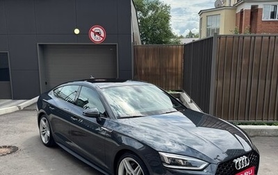 Audi A5, 2017 год, 3 600 000 рублей, 1 фотография