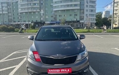 KIA Rio III рестайлинг, 2015 год, 1 450 000 рублей, 1 фотография