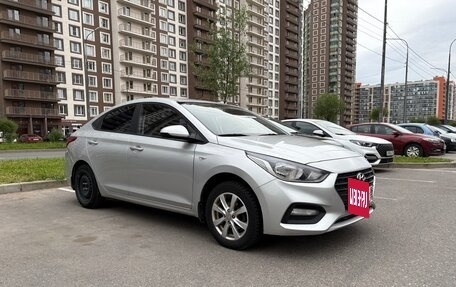 Hyundai Solaris II рестайлинг, 2018 год, 1 250 000 рублей, 2 фотография