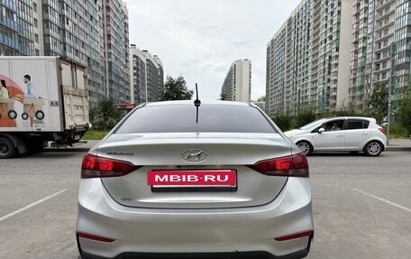 Hyundai Solaris II рестайлинг, 2018 год, 1 250 000 рублей, 4 фотография