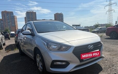 Hyundai Solaris II рестайлинг, 2018 год, 1 250 000 рублей, 5 фотография