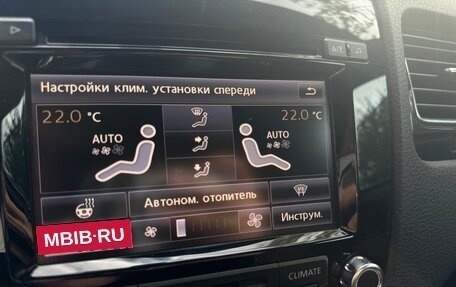 Volkswagen Touareg III, 2012 год, 1 750 000 рублей, 16 фотография