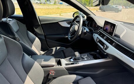 Audi A5, 2017 год, 3 600 000 рублей, 7 фотография